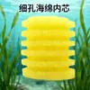 Cartucho de Filtro Embutido Songbao Elemento Filtrante Núcleo de Algodão Amarelo Algodão de Filtro para Aquário Esponja de Filtro Substituição