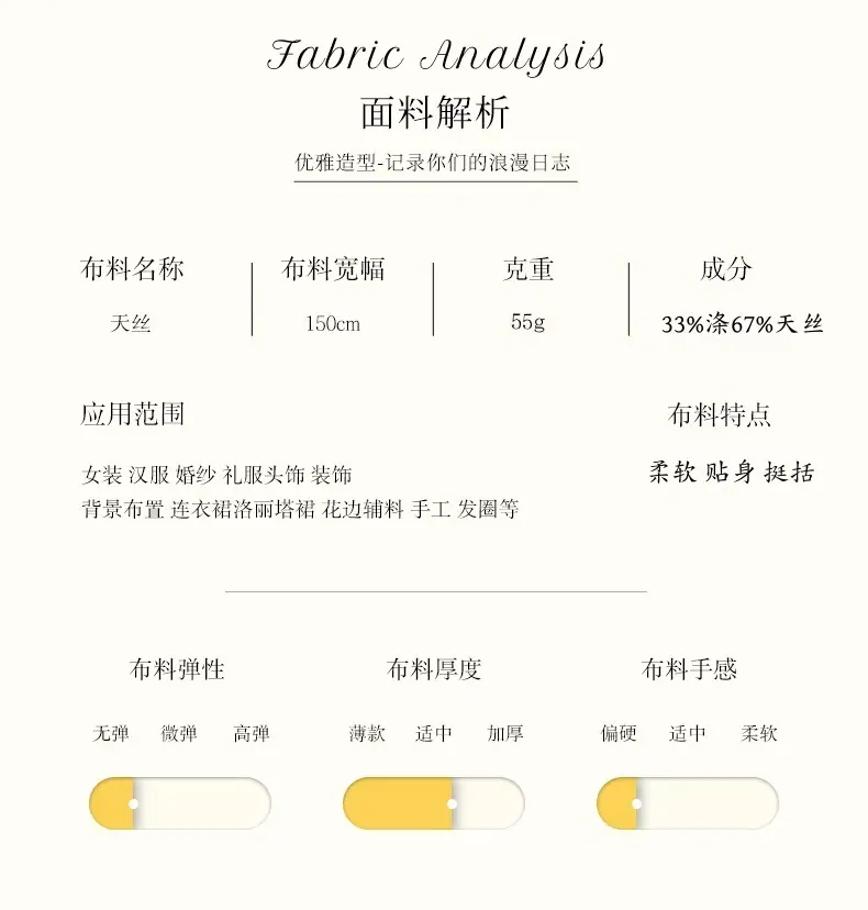详情5.jpg