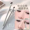 Brocha Pequeña para Contorno en Forma de Hoz Color Oro Rosa, Brocha Biselada Fina para Sombras de Maquillaje, Brocha de Maquillaje para Difuminar Sombras del Puente Nasal y el Ala