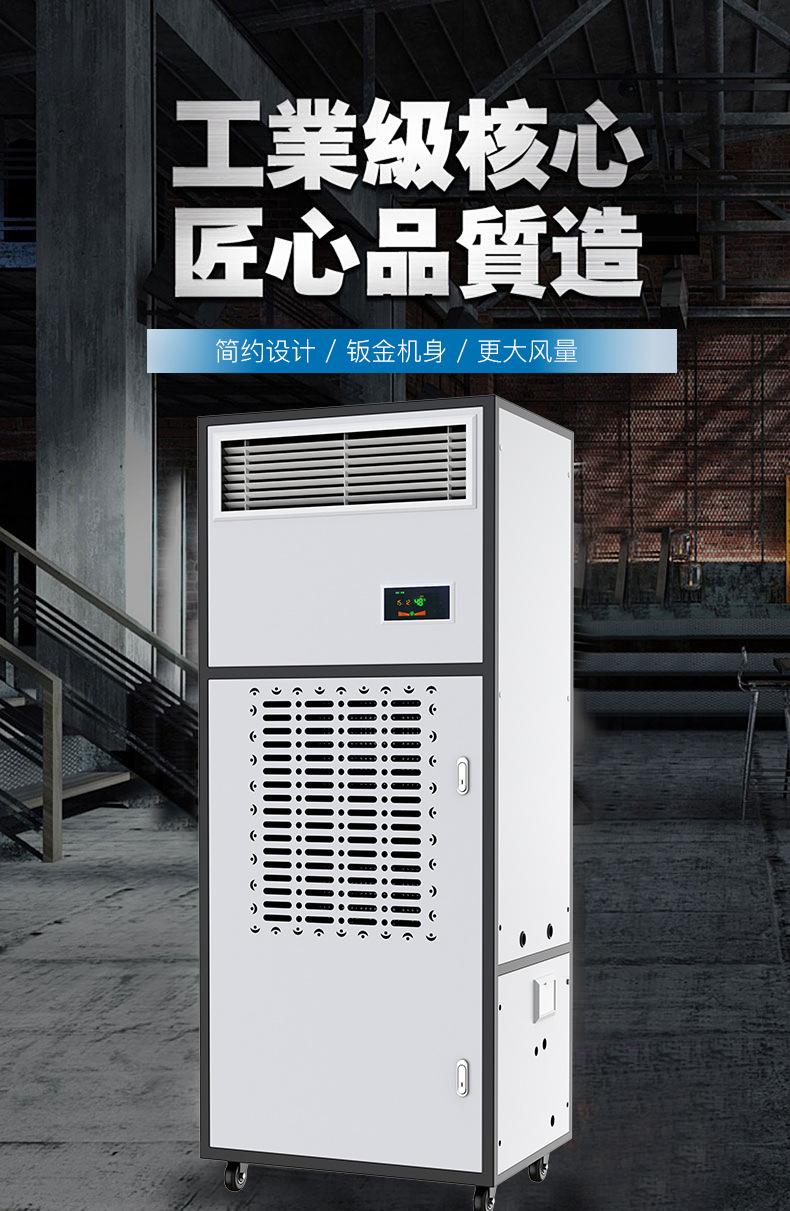 一体机1_01
