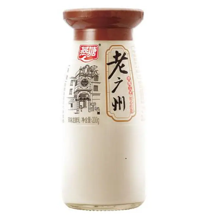 高布丁清晰.png