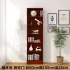 Estante de Livros Personalizada Estante de Armazenamento de Chão para Guardar a Parede Inteira Armário de Vinho Doméstico Moderno Simples Estante de Livros de Uma Peça