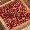 Cacahuates Pelados 2026 Nueva Cosecha Cacahuates de Piel Roja Cacahuates Pequeños Blancos Pelados Crudos con Cáscara Mayoreo
