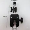 Novo Grampo de Caranguejo Espessado Grampo de Ervilha 360 Graus Rosca de 1/4 de Polegada Acessório de Tripé Suporte de Grampo de Fixação para Tubo Redondo