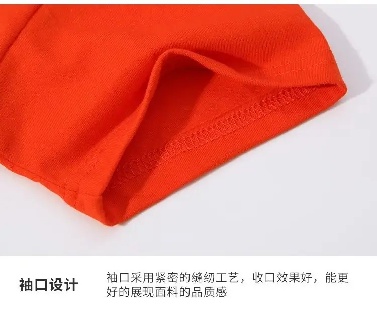 详情图_14.jpg