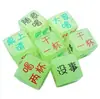 Dados eróticos juguetes sexuales productos para adultos artefacto para aliviar el estrés artículo popular de celebridad de internet juego de pareja de mahjong alivio del estrés al por mayor