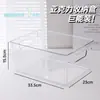 Desktop Storage Box Cosméticos Máscara Batom Cuidados com a Pele PET Transparente Caixa de Joias Armazenamento Cesta de Armazenamento do Escritório