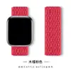 Para correa de bucle de nailon para Apple iwatch8 tejido velcro correa de reloj Apple Watch 7 6 SE