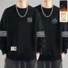 Moletom masculino 2025 outono estilo americano solto manga longa gola redonda forrado de fleece sportswear pullover jaqueta pesada moderna versátil