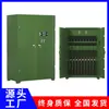 Shaanxi chapa de aço espessa rede inteligente armário de armas armário de munição cofre de arma e bala senha impressão digital trava dupla fabricante