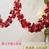 Decoração Personalizada Atacado Dia dos Namorados Chinês Faixas Coloridas de Coração Decorações de Festa de Casamento Faixas de Lã Fitas