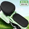 Funda impermeable para asiento de vehículo eléctrico, protector solar de verano, aislamiento térmico, funda para asiento de bicicleta con batería, funda de cojín universal gruesa para las cuatro estaciones.