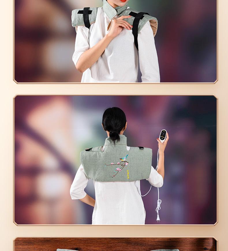 详情页_17.jpg