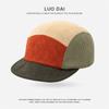 Gorra de Béisbol Retro de Pana Estilo Japonés Bloqueo de Color Cálido para Pareja Cortavientos Unisex Casual para Exteriores Otoño e Invierno Gorra de Pico