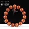 20 Artesanías de Madera Huanghuali Birmano Pulseras de Cuentas de Oración Joyería Caja de Regalo Cuentas de Oración para Hombres Venta al por Mayor del Fabricante