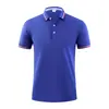 Camiseta Polo de Manga Corta para Trabajo China Unicom 5g con Cuello Camisero Ropa de Trabajo de Verano con Texto y Logo Impresos Uniforme de Trabajo