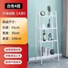 Estantería de almacenamiento trapezoidal para sala de estar, estantería de almacenamiento de madera maciza de varios niveles, estantería de almacenamiento personalizada minimalista moderna