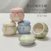 Mini Caixa de Creme Cosmético Rouge Pílulas de Medicina Chinesa Pó Perfumado Pote Selado Frasco com Sabor Estilo Antigo Frasco de Cerâmica para Perfume