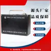 Hubei Shaou Dxh1/12 Caja de Alimentación Intrínsecamente Segura para Minería Caja de Alimentación Original a Prueba de Explosiones Subterránea