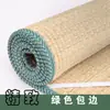 Tapetes Naturais Tradicionais de Palha Feitos em Zhejiang, Adequados para Camas de Casal de 1,8m e Cama de 1,5m, Tapetes de Dormir Tradicionais Feitos de Junco
