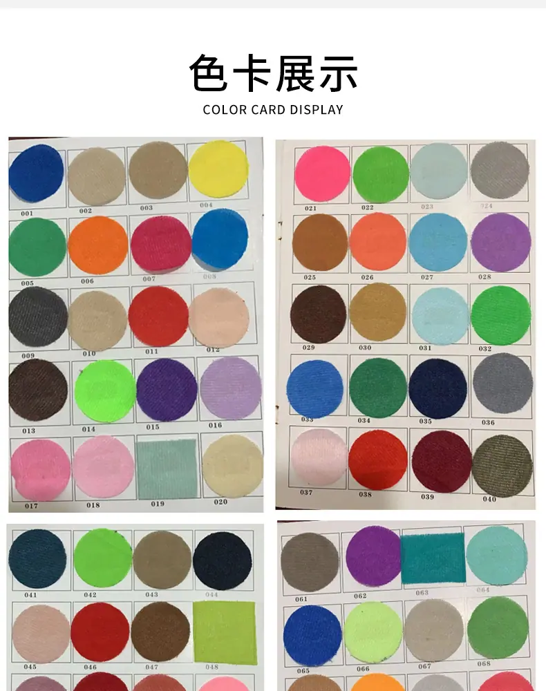 带详情2_06