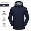 Jaqueta à prova de vento com veludo e espessura para homens e mulheres, roupa de trabalho, inverno ao ar livre, à prova de vento, à prova d'água, quente, com capuz, traje de montanhismo, logo de impressão personalizada