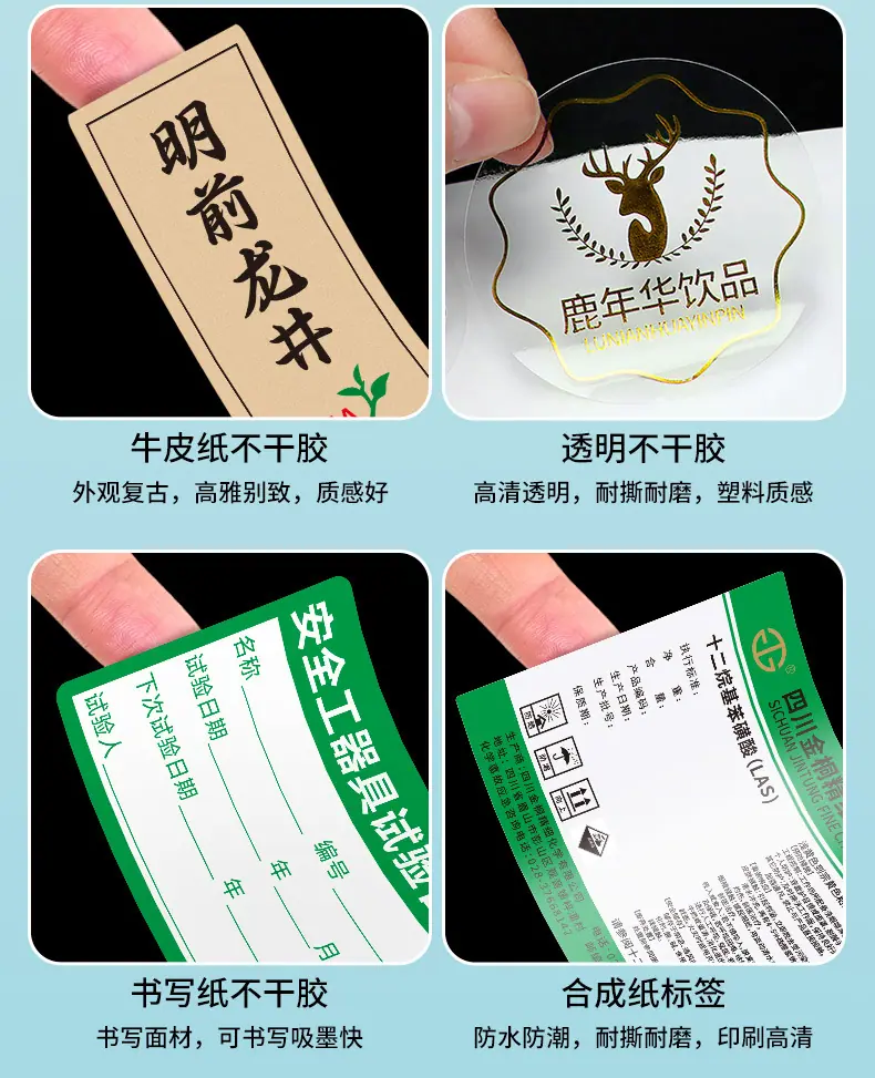 详情_08.jpg