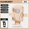 Soporte para Teléfono de Vehículo Eléctrico, Soporte Impermeable para Navegación con Batería de Motocicleta, Soporte Plegable Fijo Específico para Ciclismo en Bicicleta