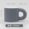 Tazas de Cerámica con Logo Personalizado, Regalos Corporativos Culturales y Creativos Personalizados, Tazas de Alto Valor al por Mayor