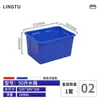Tanque de Almacenamiento de Plástico Grueso Rectangular Grande para Agua, Piscicultura, Productos Acuáticos, Baño y Remojo de Dátiles