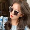 G family gafas de sol coreanas para hombre y mujer gafas de sol de moda gafas de sol famosas en internet adelgazantes para cara grande gafas de sol resistentes a los rayos UV