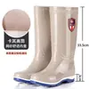Sapatos aquáticos impermeáveis de cano curto e alto para mulheres, galochas de chuva de cano médio para adultos, sapatos aquáticos de verão modernos com forro de pelúcia para mulheres, galochas antiderrapantes para mulheres