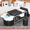 Cama de Terapia para la Cabeza Tailandesa Transfronteriza, Cama para Lavar el Cabello de Salón de Belleza, Calentador de Agua, Cama de Terapia para la Cabeza de Temperatura Constante Integrada con Circulación de Agua para Fumigación