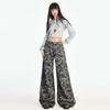 Jeans versátiles de camuflaje de cintura alta, corte recto y ajustado para mujer, estilo retro americano holgado casual de pierna ancha, pantalones hottie hasta el suelo