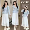 Cardigan Protector Solar Estilo Suave Primavera/Verano 2026 + Camisola de Maternidad + Falda Conjunto de Maternidad