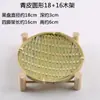 Cesta de produtos trançados de bambu artesanal produtos trançados de bambu decoração criativa casa pá de lixo bandeja pequena placa de bambu para casa redonda