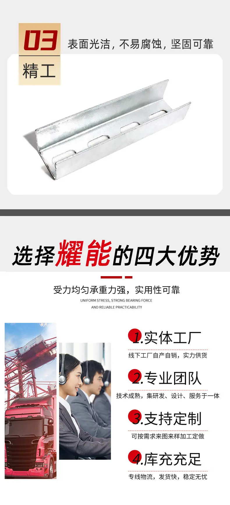 祥情1_05.jpg