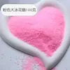Vela Artesanal Hecha a Mano Flor Grande Flor de Hielo Cera Líquida Vela Suspendida Arena de Colores Cera Primavera Vela Romántica