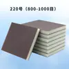 Bloque de Lijado Esponjoso Papel de Lija Doble Cara Grano 800-2000 Detallado de Automóviles Pulido Epoxi Arena de Colores Almohadilla de Limpieza para Costuras Planas