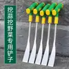 Nuevo producto de calidad: pala para desenterrar ajos, duradera para desenterrar ortigas, plantar flores, deshierbar y uso en jardinería casera