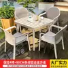 Mesas y Sillas de Exterior Mojia, Mesas y Sillas de Aleación de Aluminio para Exteriores de Patio, Juego de Mesa y Sillas de Ocio de Alta Gama para Jardines de Villas