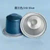 Exportar Cápsula de Café de Aluminio de 5-6g Compatible con Cápsulas de Café Nespresso Máquina de Café