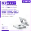 Tuerca de diamante de acero al carbono, tuerca de diamante galvanizada anti-aflojamiento, tapa de tornillo cuadrada, accesorios para perfiles de aluminio tipo 30 tipo 40