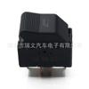 7D0959855 Adecuado para Volkswagen Transporter T4 Interruptor de Ventanilla Interruptor Sencillo