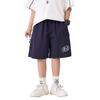 Shorts Deportivos Casuales Rectos de Verano de Moda para Niños 2026 Nuevo Estilo para Niños de Primaria Pantalones Delgados Sueltos de Seda de Hielo