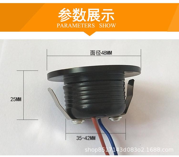 LED小射灯详情_02.jpg