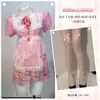 Sonho de Borboleta Seda Lingerie Japonesa Menina Fofa Lolita Estilo Puro Desejo Avental de Tela Transparente Empregada A635