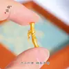 Puzuo Color Fuerte que Conserva Arena Dorada Accesorios DIY Mantra de Seis Caracteres Lingote Corazón Bambú Colgante Collar Pulsera Accesorios para Mujeres