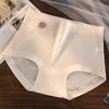 150kg Plus Size Roupa Íntima Plus Size para Mulheres Gordas mm Cintura Alta Controle da Barriga 7A Algodão Puro Crotch Antibacteriano Sem Costura Mascarar Cuecas