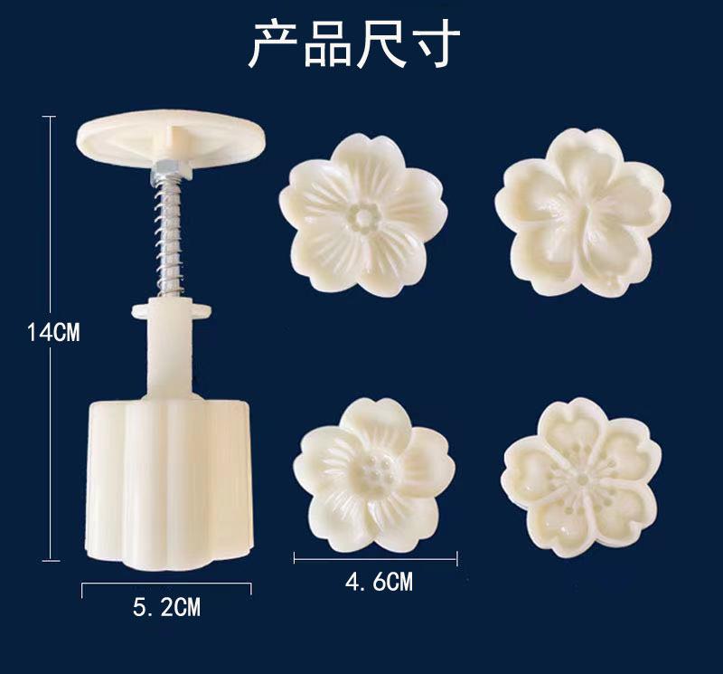 微信图片_20210424224843